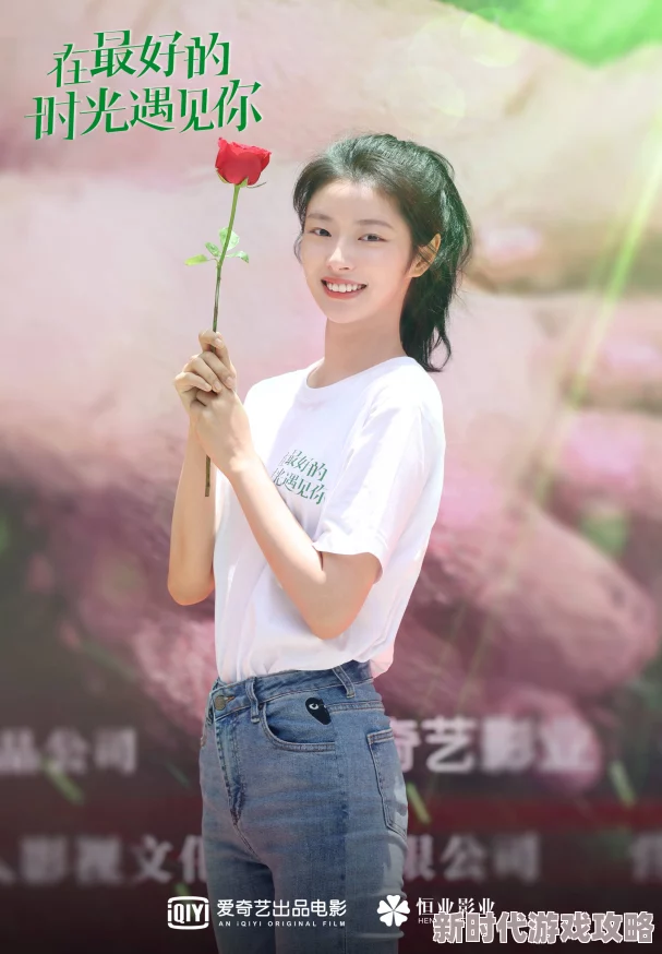 陆婷婷大结局陆婷婷与好友重聚共度美好时光，感情更加深厚