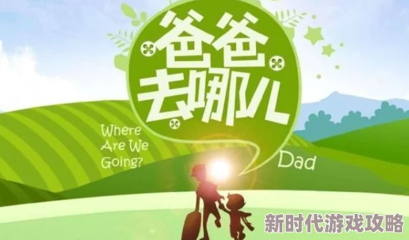 青青久精品观看视频最新积极向上，传递快乐与希望，激励每一个人追求梦想