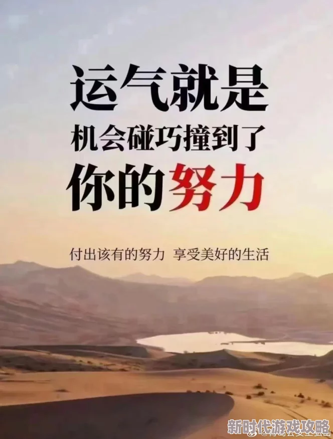 r18g什么意思积极向上,追求梦想,勇敢面对挑战,生活充满希望与可能性 r18g什么意思积极向上,追求梦想,勇敢面对挑战,生活充满希望与可能性