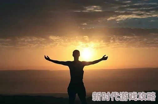 祝卿好小说愿你在生活中勇敢追梦每一天都充满阳光与希望 祝卿好小说愿你在生活中勇敢追梦每一天都充满阳光与希望