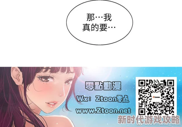 秘密教学!该系列近日推出了全新课程，涵盖最新的教学方法和技巧，受到广泛关注。