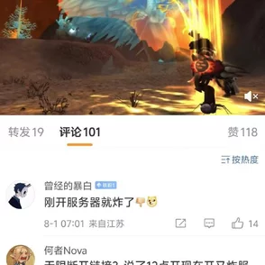 大侠立志传仙境探索指南：全面攻略助你轻松前往，网友热议必备秘籍！