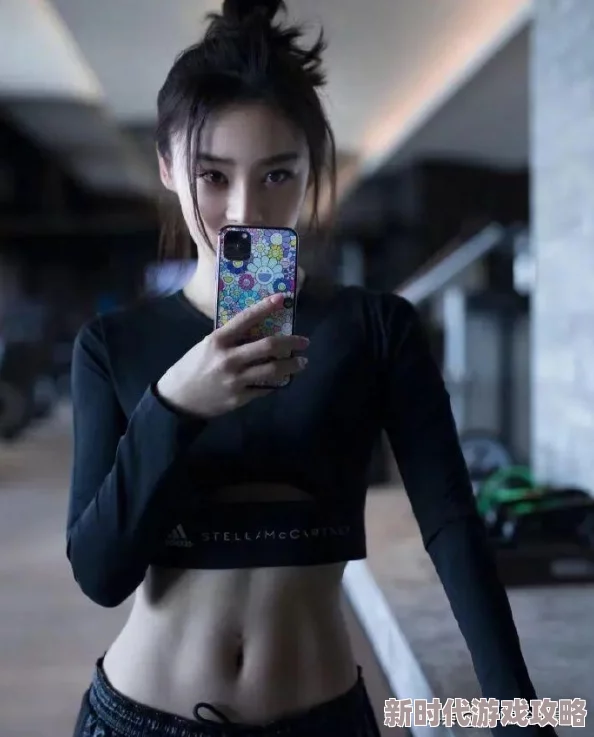 提臀来见让我们一起追求健康与美丽,积极锻炼提升自信,享受生活每一刻 提臀来见让我们一起追求健康与美丽,积极锻炼提升自信,享受生活每一刻