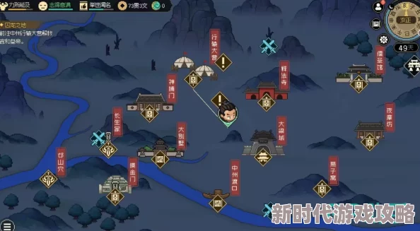 网友热议：大侠立志传囚笼之地详尽攻略，解锁前往路线与高效打法技巧！