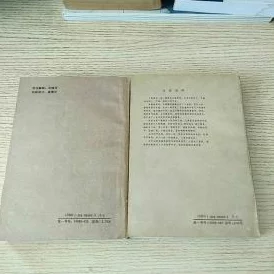 评书童林传300回免费收听全新录音版本上线，听众可享受更清晰的音质体验
