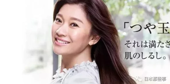 村上凉子40岁的作品种子这部作品以独特的视角探讨了人性与孤独,深受读者喜爱 村上凉子40岁的作品种子这部作品以独特的视角探讨了人性与孤独,深受读者喜爱