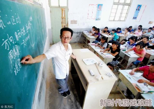 调教老师上班只能穿绳裤积极向上，传递自信与勇气，展现个性与风采，鼓励每个人做最好的自己