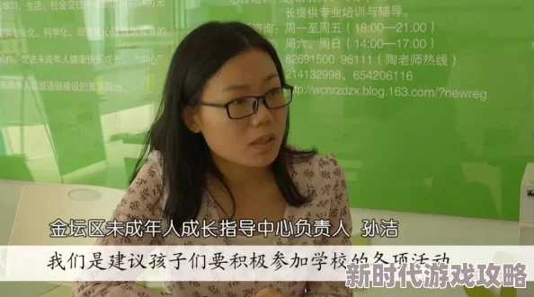 淫香阁让我们在繁忙生活中找到内心的宁静与快乐，珍惜每一个美好瞬间