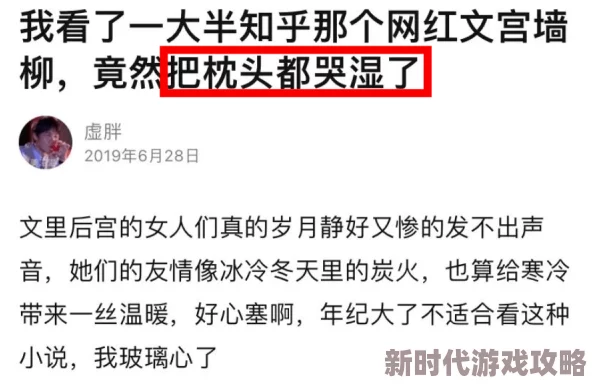 熟人作案小说全文免费阅读无广告最新章节更新引发读者热议,情节跌宕起伏令人期待 熟人作案小说全文免费阅读无广告最新章节更新引发读者热议,情节跌宕起伏令人期待