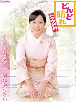 快穿古代揉捏饱满乳h这部作品以其独特的情节和细腻的描写吸引了众多读者的关注