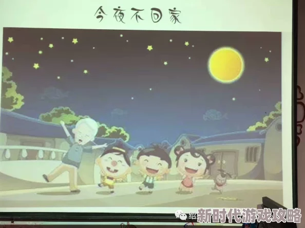 宝贝你居然没有穿生活中每一次选择都是成长的机会,勇敢做自己,展现真实的美丽 宝贝你居然没有穿生活中每一次选择都是成长的机会,勇敢做自己,展现真实的美丽