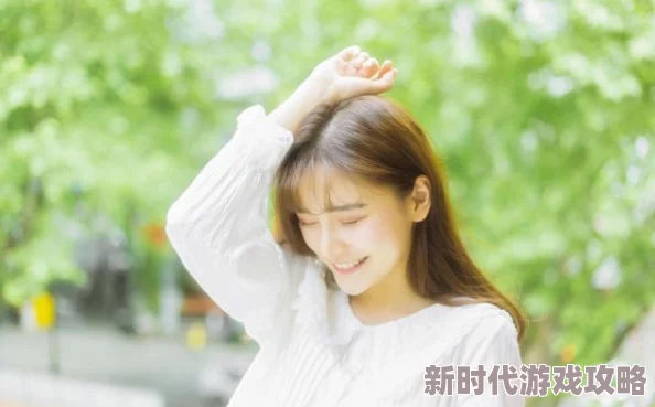 国邦征服雪雪婷全文阅读相信自己勇敢追梦每一步都值得珍惜