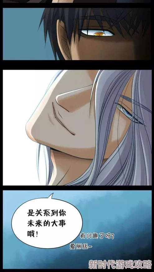 脱女学生小内内摸出水每个人都应该尊重他人并传播积极向上的价值观