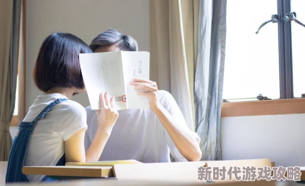 脱女学生小内内摸出水每个人都应该尊重他人并传播积极向上的价值观