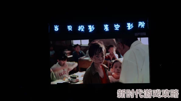 色字当头全集观看该剧近日在网络平台上热播，观众反响热烈，讨论度持续攀升