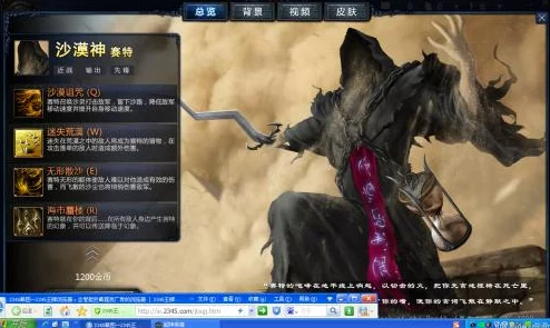 网游之盗版神话txt下载最新更新版本已上线，新增多个副本和角色，快来体验！