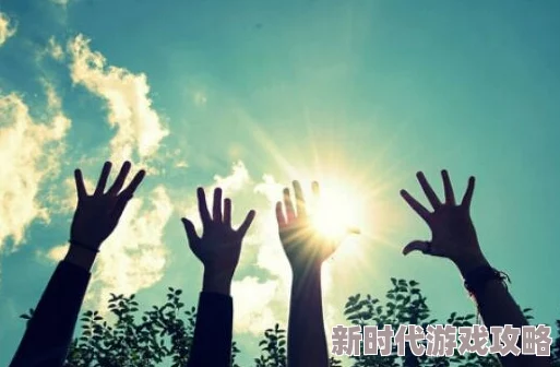 被艹哭生活总会有挑战但我们要勇敢面对相信明天会更好