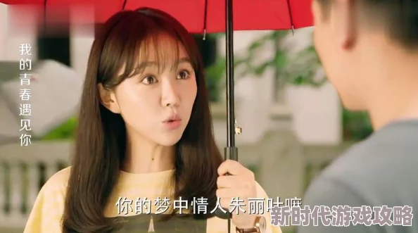 白洁的小说近日白洁发布新作《梦中的花园》讲述了一个关于爱与成长的故事