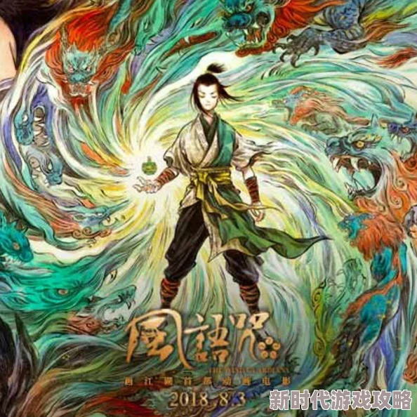沈医生的控妻症小说故事情节紧凑引人入胜角色发展深刻感人至深