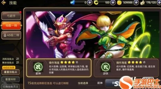 洛克王国手游PVP实战攻略：深度玩法介绍及网友精彩评价汇总