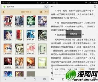 黄色小说视频网最新热门小说推荐让你欲罢不能精彩视频内容持续更新带来无限乐趣