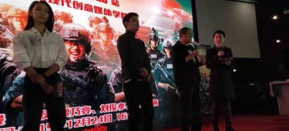 操穴电影近日该片在国际影展上获得最佳导演奖引发热议