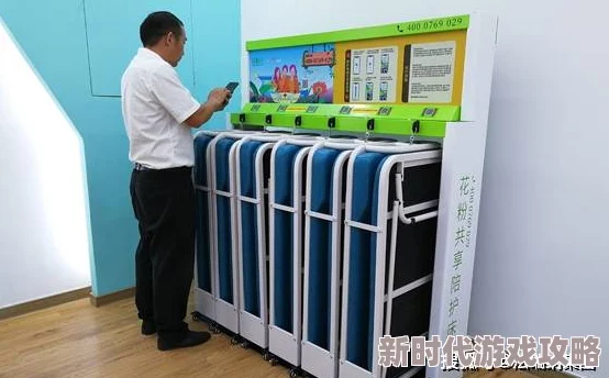 高辣高h全肉让我们在享受美食的同时也要关注健康与快乐生活方式