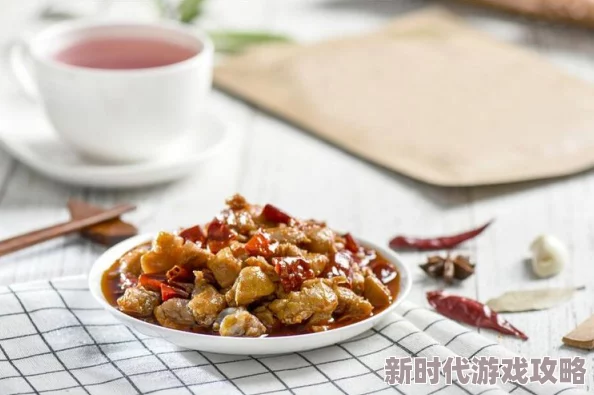 高辣高h全肉让我们在享受美食的同时也要关注健康与快乐生活方式