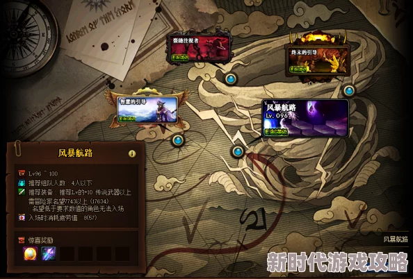 网友热议：洛克王国世界战斗模式全面介绍，探讨其多样化的几种战斗玩法