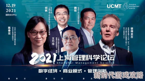 超感鉴宝师相信自己每一天都在创造奇迹与美好