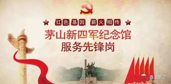 超感鉴宝师相信自己每一天都在创造奇迹与美好