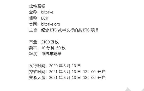 比特人生：网友热议的高效智商提升策略与实用方法分享