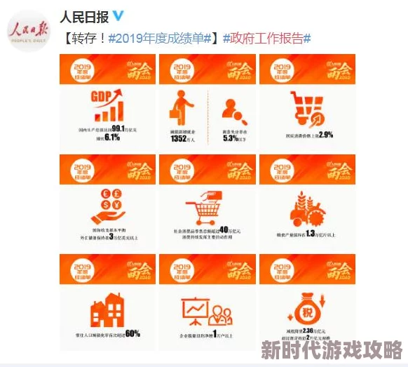比特人生：网友热议的高效智商提升策略与实用方法分享