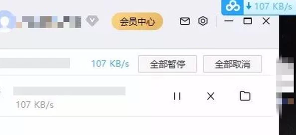 黄色片免费下载近日推出全新高清资源库满足用户多样化需求