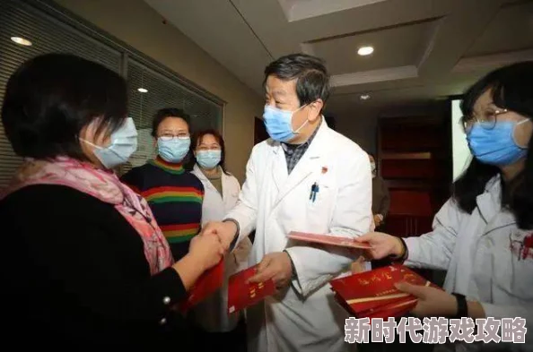 日本人一进一出抽搐gif生活中总有挑战与困难保持积极心态勇敢面对每一天