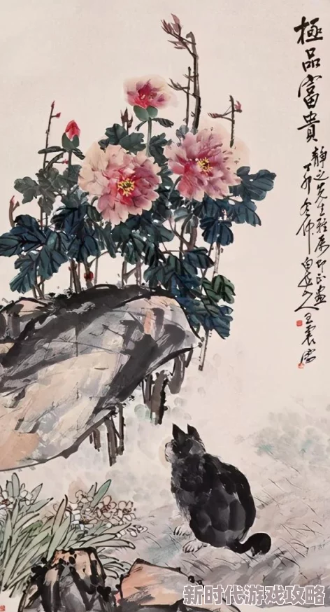 极品翁熄合集该系列最新更新已上线，新增多部精彩内容，敬请期待！