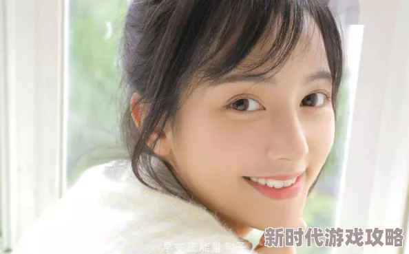 波多野结衣cesd—819生活充满希望与美好每一天都是新的开始