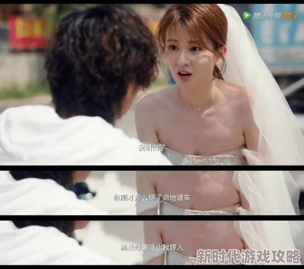 我的极品女友在线观看最新更新：全新剧情上线，精彩不断，快来观看吧