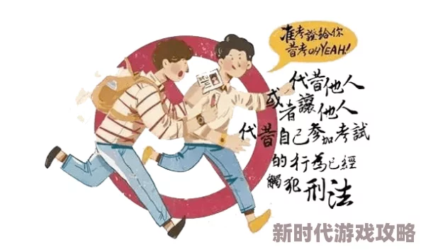 车h文积极向上让我们共同努力追求梦想创造美好未来