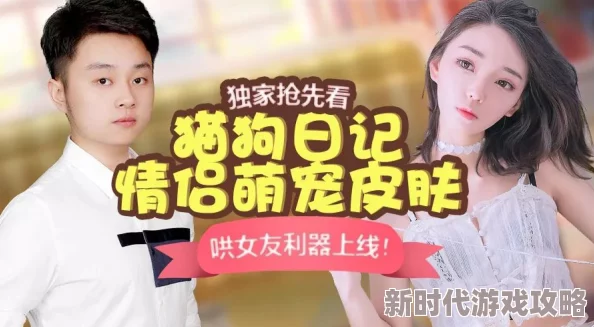 麻豆日记最新活动上线啦快来参与精彩互动