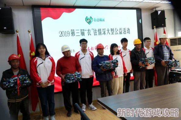 绿友交流微信群共享绿色生活小窍门一起探讨环保新趋势和可持续发展理念