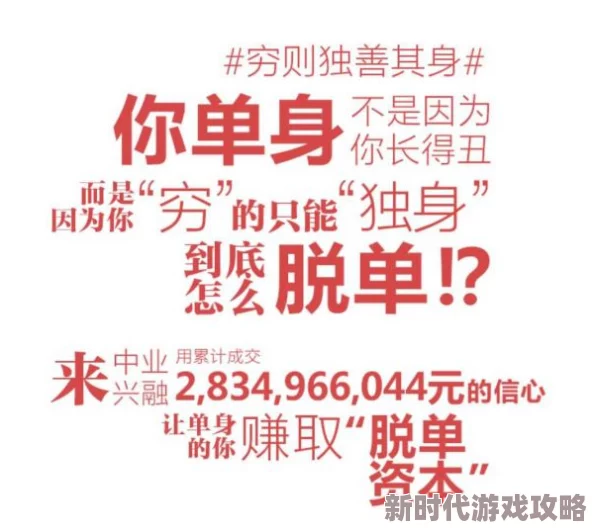 黎朔writeas让我们一起追逐梦想，勇敢面对挑战，创造美好未来