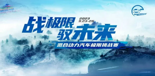 黎朔writeas让我们一起追逐梦想，勇敢面对挑战，创造美好未来