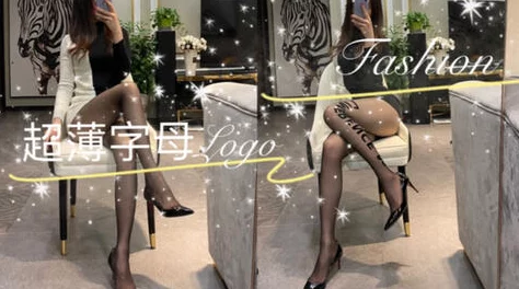 邪恶工番口番丝袜大全全彩最新更新包含多款独特设计与限量版产品