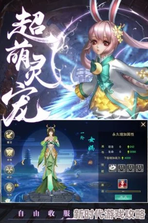 网友热议：江湖如梦手游门派系统深度解析与评价如何？