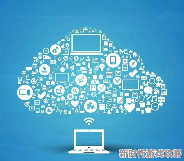爱情随遇而安txt百度网盘该书近日在网络上引发热议，读者纷纷分享感悟与讨论