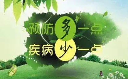 山村小神医张小天用心治病救人传递温暖与希望让每一个生命都绽放光彩
