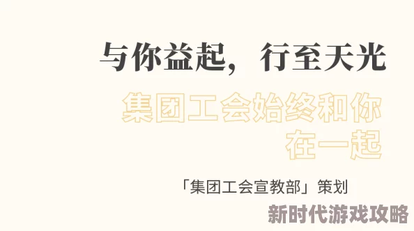 山村小神医张小天用心治病救人传递温暖与希望让每一个生命都绽放光彩