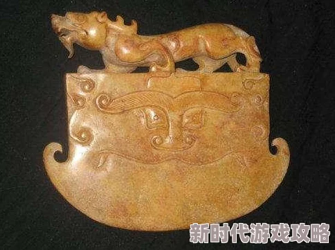 王爷求休妃14顶点积极向上勇敢追梦实现自我价值
