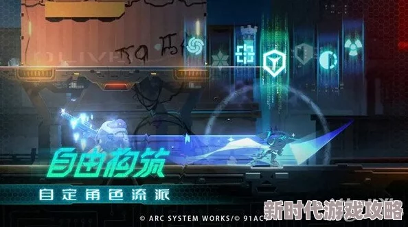 网友热议：苍翼混沌效应是否应告发引导员？真结局玩法全面介绍分析